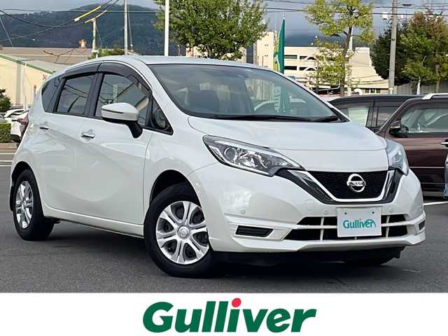 日産 ノート X Vセレクション 長野県 2020(令2)年 0.4万km ブリリアントホワイトパール 社外ナビ/フルセグTV/Bluetooth/エマージェンシーブレーキ/前後コーナーセンサー/レーンキープアシスト/純正オーディオ(AM/FM/CD)/ステアリングリモコン/オートライト/電動格納ミラー/禁煙車