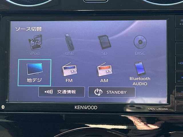 日産 ノート X Vセレクション 石川県 2020(令2)年 0.4万km ブリリアントホワイトパール 社外ナビ【MDV-L504W】/　CD/DVD/FM/AM/Bluetooth/フルセグ/プッシュスタート/スペアキー/前後コーナーセンサー/オートライト/純正フロアマット/横滑り防止/レーンキープアシスト/衝突被害軽減システム/アイドリングストップ