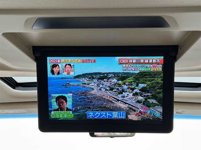 トヨタ ヴェルファイア VL 茨城県 2018(平30)年 4万km ホワイトパールクリスタルシャイン MOPナビ　TV走行中視聴可/フリップダウンモニター/OPレザーシート（後席シートヒーター/パノラミックビューモニター/3眼LEDヘッドライト/デジタルインナーミラー/モデリスタエアロ/モデリスタアルミホイール/JBLプレミアムサウンド/サンルーフ/両側パワースライドドア/HDMI/ビルドインETC/パワーシート/シートヒーター/オットマン/ステアリングヒーター