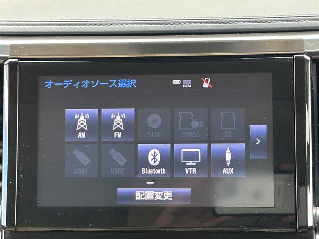トヨタ ヴェルファイア VL 茨城県 2018(平30)年 4万km ホワイトパールクリスタルシャイン MOPナビ　TV走行中視聴可/フリップダウンモニター/OPレザーシート（後席シートヒーター/パノラミックビューモニター/3眼LEDヘッドライト/デジタルインナーミラー/モデリスタエアロ/モデリスタアルミホイール/JBLプレミアムサウンド/サンルーフ/両側パワースライドドア/HDMI/ビルドインETC/パワーシート/シートヒーター/オットマン/ステアリングヒーター