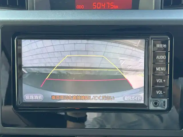 トヨタ タンク X S 福岡県 2016(平28)年 5.1万km ブライトシルバーM 純正SDナビ【NSCD-W66】/(CD/Bluetooth)/バックカメラ/ビルトインETC/スマートアシストII/・衝突警報/・衝突回避支援ブレーキ/・誤発進抑制制御(前方、後方)/・車線逸脱警報/・先行車発進お知らせ/横滑り防止/後席サンシェード/片側パワースライドドア/アイドリングストップ/マルチインフォメーションディスプレイ/オートライト/クリアランスソナー/コーナーセンサー/純正ドライブレコーダー/プッシュスタート/ISOFIX/フロアマット/ドアバイザー/電源ソケット×1/ステアリングスイッチ/電格ミラー/補助確認ミラー/スペアキー×１/ナビ取扱説明書/保証書/取扱説明書