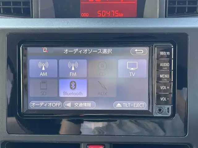 トヨタ タンク X S 福岡県 2016(平28)年 5.1万km ブライトシルバーM 純正SDナビ【NSCD-W66】/(CD/Bluetooth)/バックカメラ/ビルトインETC/スマートアシストII/・衝突警報/・衝突回避支援ブレーキ/・誤発進抑制制御(前方、後方)/・車線逸脱警報/・先行車発進お知らせ/横滑り防止/後席サンシェード/片側パワースライドドア/アイドリングストップ/マルチインフォメーションディスプレイ/オートライト/クリアランスソナー/コーナーセンサー/純正ドライブレコーダー/プッシュスタート/ISOFIX/フロアマット/ドアバイザー/電源ソケット×1/ステアリングスイッチ/電格ミラー/補助確認ミラー/スペアキー×１/ナビ取扱説明書/保証書/取扱説明書