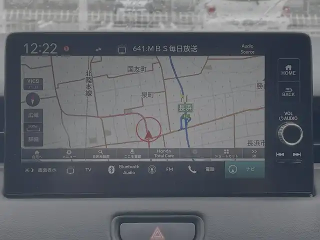 ホンダ ヴェゼル ハイブリッド e:HEV Z 滋賀県 2021(令3)年 4.7万km クリスタルブラックパール ガソリン（ハイブリッド）/4WD(F4)/CVT/純正メモリナビ/（AM/FM/Bluetooth）/車外カメラ/（バック/サイド/フロント/全周囲）/レーダークルーズコントロール/ETC2.0/ワイヤレス充電/パワーバックドア/コーナーセンサー（前後）/シートヒーター（D・N)/横滑り防止装置/衝突軽減ブレーキ/車線逸脱防止/レーンキープアシスト/フロントワイパーデアイサー/ミラーヒーター/ブラインドスポットモニター/USBポート/ステアリングヒーター/ダウンヒルアシスト/ブレーキホールド/電子パーキング/パドルシフト/フォグランプ/オートライト/車外AW付きスタッドレス積込み/（215/60/R17）2021年式/純正マット/ドアバイザー/電動格納ミラー/LEDヘッドライト