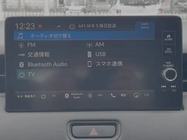 ホンダ ヴェゼル ハイブリッド e:HEV Z 滋賀県 2021(令3)年 4.7万km クリスタルブラックパール ガソリン（ハイブリッド）/4WD(F4)/CVT/純正メモリナビ/（AM/FM/Bluetooth）/車外カメラ/（バック/サイド/フロント/全周囲）/レーダークルーズコントロール/ETC2.0/ワイヤレス充電/パワーバックドア/コーナーセンサー（前後）/シートヒーター（D・N)/横滑り防止装置/衝突軽減ブレーキ/車線逸脱防止/レーンキープアシスト/フロントワイパーデアイサー/ミラーヒーター/ブラインドスポットモニター/USBポート/ステアリングヒーター/ダウンヒルアシスト/ブレーキホールド/電子パーキング/パドルシフト/フォグランプ/オートライト/車外AW付きスタッドレス積込み/（215/60/R17）2021年式/純正マット/ドアバイザー/電動格納ミラー/LEDヘッドライト