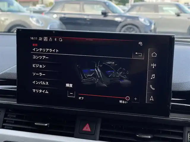 アウディ Ａ４ アバント 40TDIクワトロ Sライン 山梨県 2023(令5)年 4.4万km デイトナグレーパールエフェクト １オナ /マトリクスLED /ACC /黒半革 /シートH/純正メモリナビ/フルセグ/ＢＴ/カープレイ/ＡＣＣ/ＢＳＡ/ＬＫＡ/Ｓアシスト/Ｐバックドア/前後コーナーセンサー/ＯＺ１９インチＡＷ/ＬＥＤ/ＡＨビーム/Ａライト/保証書/取説/スペアキー