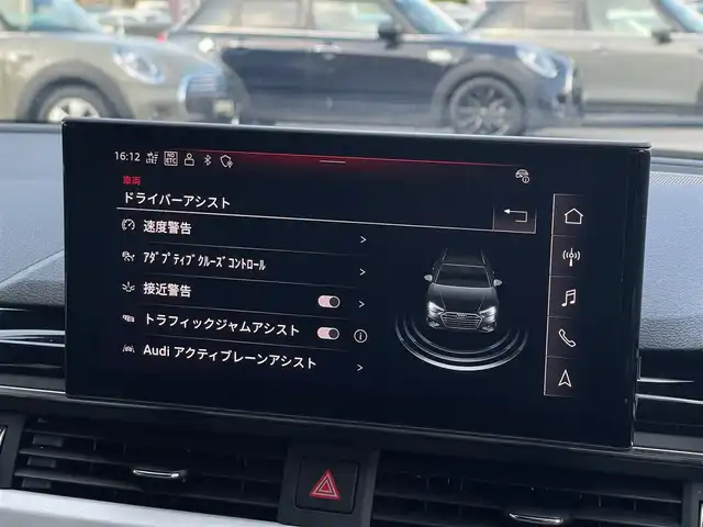 アウディ Ａ４ アバント 40TDIクワトロ Sライン 山梨県 2023(令5)年 4.4万km デイトナグレーパールエフェクト １オナ /マトリクスLED /ACC /黒半革 /シートH/純正メモリナビ/フルセグ/ＢＴ/カープレイ/ＡＣＣ/ＢＳＡ/ＬＫＡ/Ｓアシスト/Ｐバックドア/前後コーナーセンサー/ＯＺ１９インチＡＷ/ＬＥＤ/ＡＨビーム/Ａライト/保証書/取説/スペアキー