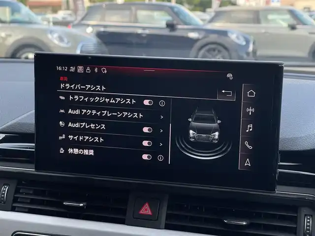 アウディ Ａ４ アバント 40TDIクワトロ Sライン 山梨県 2023(令5)年 4.4万km デイトナグレーパールエフェクト １オナ /マトリクスLED /ACC /黒半革 /シートH/純正メモリナビ/フルセグ/ＢＴ/カープレイ/ＡＣＣ/ＢＳＡ/ＬＫＡ/Ｓアシスト/Ｐバックドア/前後コーナーセンサー/ＯＺ１９インチＡＷ/ＬＥＤ/ＡＨビーム/Ａライト/保証書/取説/スペアキー