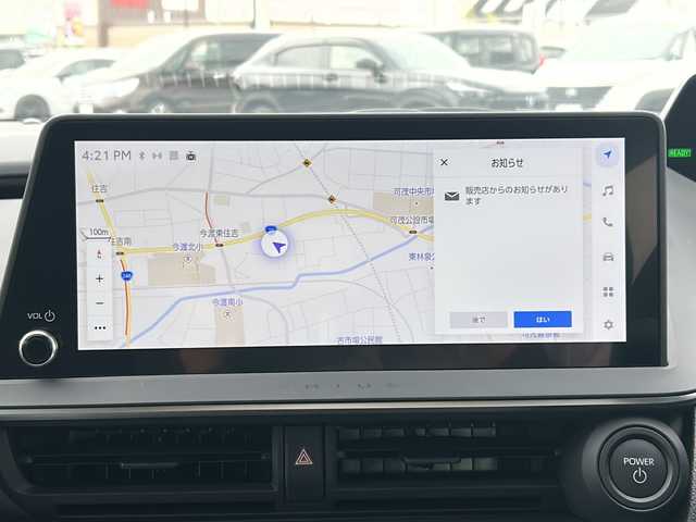 トヨタ プリウス Z 岐阜県 2025(令7)年 0.8万km プラチナホワイトパールマイカ 登録時走行距離：7533km/禁煙車/ワンオーナー/モデリスタエアロ/OPディスプレイオーディオ（ナビ機能付き）/OPデジタルインナーミラー/フルセグテレビ/パノラマビューモニター/ドライブレコーダー/トランクスポイラー/ブラインドスポットモニター/クルーズコントロール/トヨタチームメイト/コーナーセンサー/パワーバックドア/黒合皮レザーシート/シートヒーター/エアシート/ETC２．０/オートライト/オートマチックハイビーム/ワイヤレス充電器/AC１００V/純正19インチアルミホイール/プッシュスタート/スマートキー/保証書/取扱説明書/スペアキー