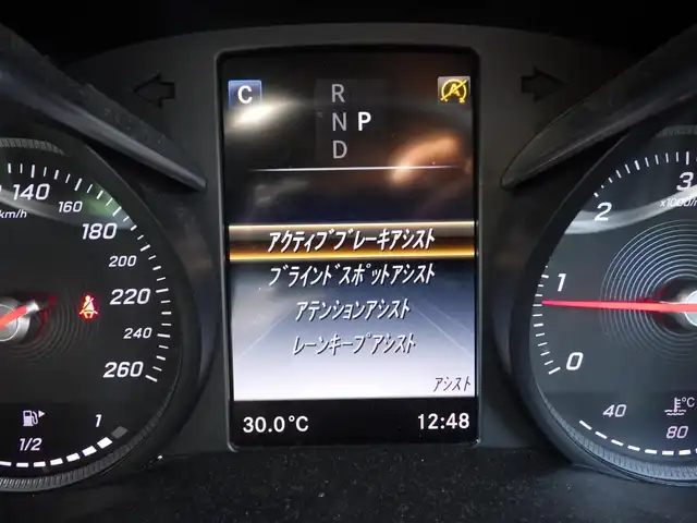 メルセデス・ベンツ ＧＬＣ２２０ d 4マチックスポーツ 千葉県 2018(平30)年 5.2万km ダイヤモンドホワイト アクティブブレーキアシスト/ブラインドスポットアシスト/レーンキープアシスト/アテンションアシスト/ヘッドアップディスプレイ/ディスタンスパイロット/パワーバックドア/純正HDDナビ/地デジTV/【DVD/CD再生機能　Bluetooth接続】/360°カメラ/ドライブレコーダー/前席パワーシート/各席シートヒーター/革巻きステアリング/ステアリングスイッチ/パドルシフト/ETC/LEDヘッドライト/フォグライト/ウインカーミラー/純正19インチアルミホイル/サイド/カーテンエアバッグ/キーレスゴー