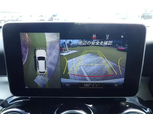 メルセデス・ベンツ ＧＬＣ２２０ d 4マチックスポーツ 千葉県 2018(平30)年 5.2万km ダイヤモンドホワイト アクティブブレーキアシスト/ブラインドスポットアシスト/レーンキープアシスト/アテンションアシスト/ヘッドアップディスプレイ/ディスタンスパイロット/パワーバックドア/純正HDDナビ/地デジTV/【DVD/CD再生機能　Bluetooth接続】/360°カメラ/ドライブレコーダー/前席パワーシート/各席シートヒーター/革巻きステアリング/ステアリングスイッチ/パドルシフト/ETC/LEDヘッドライト/フォグライト/ウインカーミラー/純正19インチアルミホイル/サイド/カーテンエアバッグ/キーレスゴー