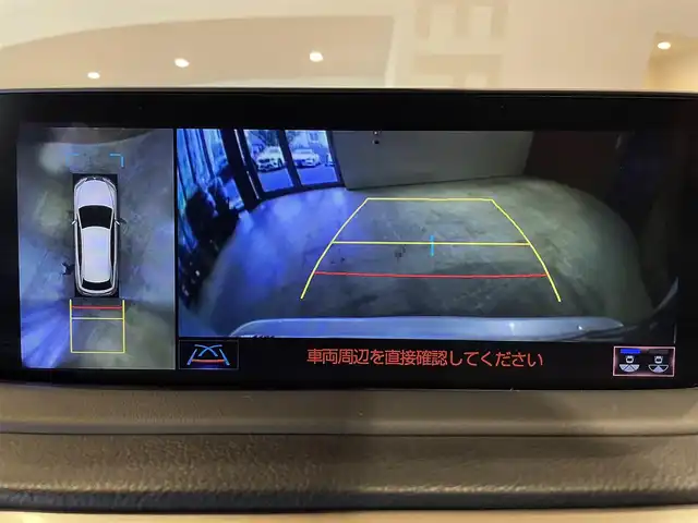 レクサス ＲＸ 450hL 道央・札幌 2020(令2)年 5.8万km ソニッククォーツ モデリスタエアロキット/ムーンルーフ/リヤシートエンターテイメントシステム/AHS/LexusSaftySystem＋/ヘッドアップディスプレイ/本革シート/シートヒーター/シートベンチレーション/三眼フルLEDヘッドランプ/ステアリングヒーター/純正メモリナビ/フルセグテレビ/DVD/SD/BT/USB/360°カメラ/電動リアゲート
