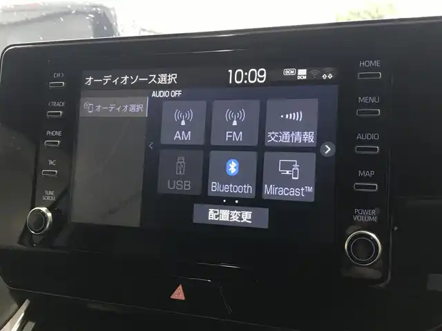 トヨタ ハリアー ハイブリッド S 富山県 2021(令3)年 5.6万km プレシャスブラックパール 純正ディスプレイオーディオ/ナビ/バックカメラ/Bluetooth/プリクラッシュセーフティ/コーナーセンサー/レーンキープアシスト/レーダークルーズコントロール/LEDヘッドライト/オートライト/オートハイビーム/プッシュスタート/スマートキー/革巻きステアリング/ステアリングスイッチ/ETC