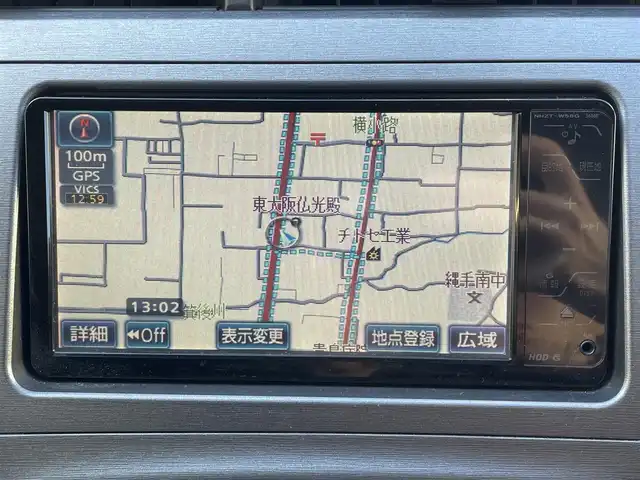 トヨタ プリウス S 大阪府 2013(平25)年 8.5万km 黒 (株)IDOMが運営する【じしゃロン東大阪店】の自社ローン専用車両になりますこちらは現金またはオートローンご利用時の価格です。自社ローンご希望の方は別途その旨お申付け下さい/純正HDDナビ【NHZT-W58G】/CD、DVD、BTオーディオ、フルセグTV、Mサーバー/バックカメラ/スマートキー＆プッシュスタート/社外17インチアルミ/フロント/サイド/リア　エアロ/オートライト/HIDへッドライト/フォグ/オートエアコン/ETC/社外シートカバー/トノカバー/取説＆保証書/スペアスマートキー