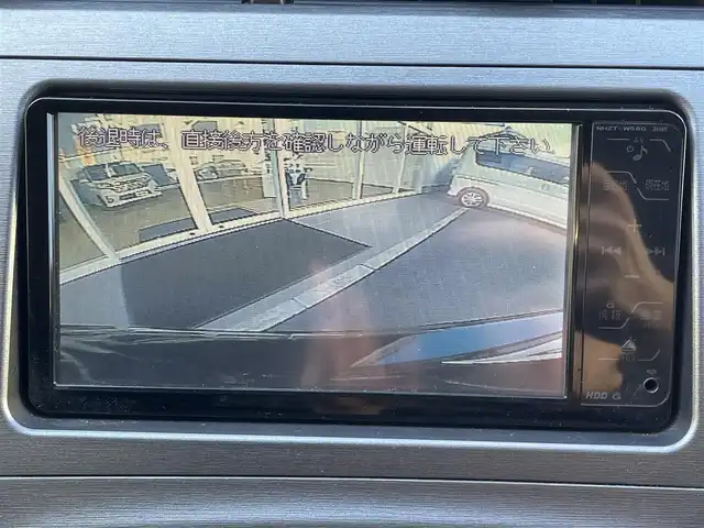 トヨタ プリウス S 大阪府 2013(平25)年 8.5万km 黒 (株)IDOMが運営する【じしゃロン東大阪店】の自社ローン専用車両になりますこちらは現金またはオートローンご利用時の価格です。自社ローンご希望の方は別途その旨お申付け下さい/純正HDDナビ【NHZT-W58G】/CD、DVD、BTオーディオ、フルセグTV、Mサーバー/バックカメラ/スマートキー＆プッシュスタート/社外17インチアルミ/フロント/サイド/リア　エアロ/オートライト/HIDへッドライト/フォグ/オートエアコン/ETC/社外シートカバー/トノカバー/取説＆保証書/スペアスマートキー