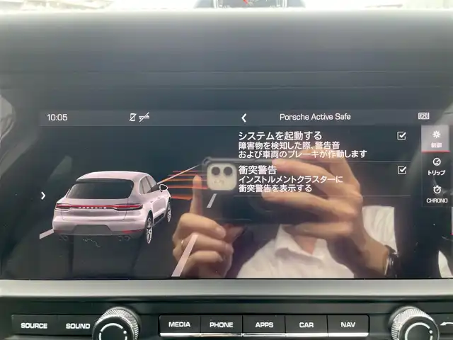 ポルシェ マカン S 栃木県 2019(令1)年 6.7万km キャララホワイトメタリック スポーツクロノパッケージ /スポーツエグゾースト /PASM /PCMナビ/アダプティブクルーズコントロール/黒革シート /シートヒーター /パワーシート /全周囲カメラ /エントリードライブ /パワーバックドア /純正20インチアルミ/保証書/取扱説明書/スペアキー