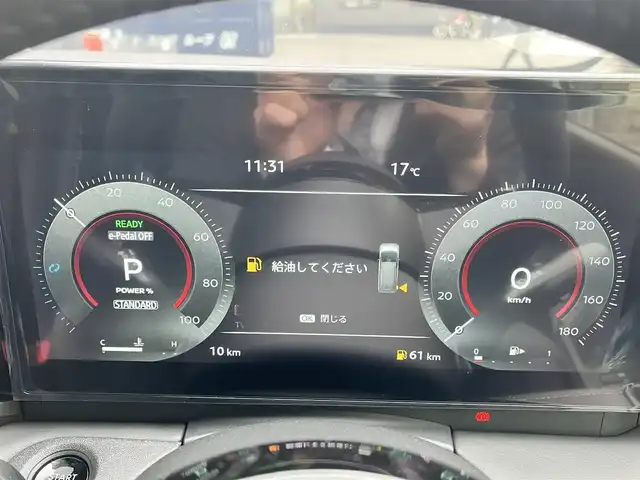 日産 セレナ e－パワー ハイウェイスター V 滋賀県 2025(令7)年 0.1千km プリズムホワイト 純正12.3インチナビ/・BT/USB/HDMI/フルセグTV/全方位カメラ/プロパイロット/フリップダウンモニター/デジタルインナーミラー/両側パワースライドドア/前後ドラレコ/前後コーナーセンサー/追従クルーズコントロール/置くだけ充電/ビルトインETC2.0/衝突軽減ブレーキ/オートライト/オートハイビーム/純正LEDヘッドライト/純正16インチAW/ABS/横滑り防止機能/レーンキープアシスト/盗難防止システム/スマートキー