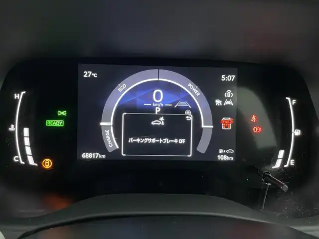 トヨタ シエンタ ハイブリッド Z 岡山県 2022(令4)年 6.9万km ブラック 登録時走行距離　68817km/ワンオーナー/禁煙車/純正ナビ/Bluetooth/フルセグTV/CD・DVDデッキ/全方位カメラ/クルーズコントロール(追従走行あり)/衝突被害軽減システム/車線逸脱警報（レーンキープアシスト）/コーナーセンサー/後側方車両検知警報(ブラインドスポットモニター)/標識認識機能/ビルトインETC/両側パワースライドドア/シートヒーター/ステアリングヒーター/革巻きステアリング/ステアリングスイッチ/純正LEDヘッドライト/フォグライト/オートライト/プッシュスタート/スマートキー/アイドリングストップ/純正アルミホイール 15インチ/ドアバイザー/ロールサンシェード/ウインカーミラー/電動格納ミラー/純正フロアマット/横滑防止装置/盗難防止装置/取扱説明書/新車時整備手帳（保証書）