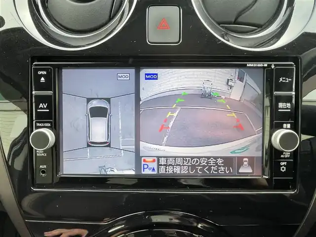 日産 ノート e－パワー メダリスト 神奈川県 2018(平30)年 3.6万km ブリリアントホワイトパール 純正エアロ（F・S・R）/純正ナビ（MM318D-W）/・Bluetooth・DVD/・フルセグTV/・アラウンドビューモニター/・ナビ連動ドライブレコーダー/デジタルインナーミラー/運転支援機能/・インテリジェントクルーズコントロール/・インテリジェントエマジェンーブレーキ/・踏み間違い防止機能/・車線逸脱防止支援システム/純正AW/LEDライト/スマートキーX2/ETC/新車時手帳、取説