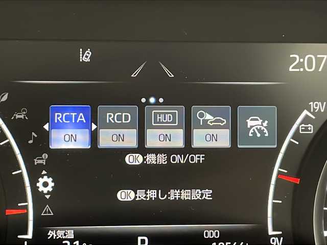 トヨタ ランドクルーザー ZX 千葉県 2024(令6)年 2万km プレシャスホワイトパール リアエンターテーメント/純正ナビ/　CD/DVD/Bluetooth/フルセグTV/　Apple car play/Android Auto/JBLサウンド/サンルーフ/リアエンターテインメント（HDMI）/モデリスタエアロパッケージA＋リアスポイラー＋マフラーカッター/ルーフレール/トヨタセーフティセンス/レーダークルーズコントロール/レーンキープアシスト/衝突軽減ブレーキ/クリアランスソナー/先行車発進警報/ロードサインアシスト/ブラインドスポットモニター/ヘッドアップディスプレイ/全方位カメラ/電動パーキング/オートホールド/オートハイビーム/ダウンヒルアシスト/クールボックス/レザーシート/前席パワーシート/運転席シートメモリー/エアーシート/シートヒーター（セカンドシートまで）/ステアリングヒーター/１００V充電/電動格納サードシート/パワーバックドア/ビルトインETC２．０/指紋認証スタートスイッチ/三眼ヘッドライト/フロアマット/ドアバイザー/トノカバー