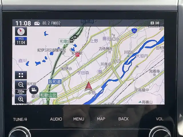 スバル フォレスター ハイブリッド アドバンス 和歌山県 2022(令4)年 1.3万km クリスタルホワイトP 純正ナビ（CN-FX800D）/バック・カメラ/フルセグTV/TVキャンセラー/（AM/FM/CD/DVD/BT/Bluray）/横滑り防止/BSM/衝突軽減ブレーキ/レーダークルコン/レーンキープアシスト/ビルトインETC/ドライブレコーダー/デジタルインナーミラー/シートヒーター/シートメモリー/パワーシート/ステアリングヒーター/パドルシフト/ハーフレザーシート/オートライト/電動リアゲート/