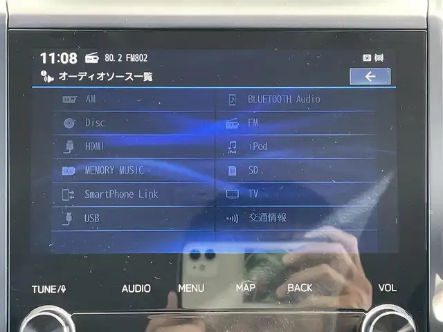 スバル フォレスター ハイブリッド アドバンス 和歌山県 2022(令4)年 1.3万km クリスタルホワイトP 純正ナビ（CN-FX800D）/バック・カメラ/フルセグTV/TVキャンセラー/（AM/FM/CD/DVD/BT/Bluray）/横滑り防止/BSM/衝突軽減ブレーキ/レーダークルコン/レーンキープアシスト/ビルトインETC/ドライブレコーダー/デジタルインナーミラー/シートヒーター/シートメモリー/パワーシート/ステアリングヒーター/パドルシフト/ハーフレザーシート/オートライト/電動リアゲート/