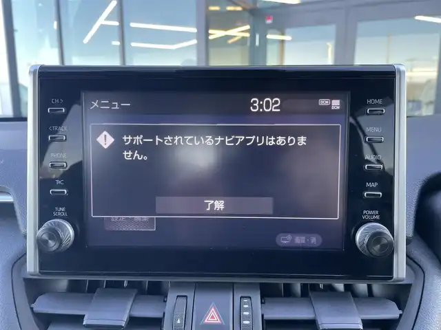 トヨタ ＲＡＶ４ アドベンチャー オフロードPKG 東京都 2021(令3)年 1.7万km スーパーホワイトⅡ 純正9インチディスプレイオーディオ/フルセグ/パノラミックビューモニター/ビルトインETC2.0/ドライブレコーダー/ルーフレール/パワーシート/LEDヘッドライト/スマートキー/Toyota Safety Sense/・プリクラッシュセーフティ/・レーントレーシングアシスト/・レーダークルーズコントロール/・オートマチックハイビーム/・ブラインドスポットモニター/・コーナーセンサー