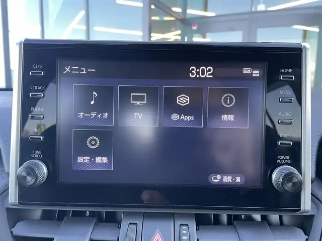 トヨタ ＲＡＶ４ アドベンチャー オフロードPKG 東京都 2021(令3)年 1.7万km スーパーホワイトⅡ 純正9インチディスプレイオーディオ/フルセグ/パノラミックビューモニター/ビルトインETC2.0/ドライブレコーダー/ルーフレール/パワーシート/LEDヘッドライト/スマートキー/Toyota Safety Sense/・プリクラッシュセーフティ/・レーントレーシングアシスト/・レーダークルーズコントロール/・オートマチックハイビーム/・ブラインドスポットモニター/・コーナーセンサー