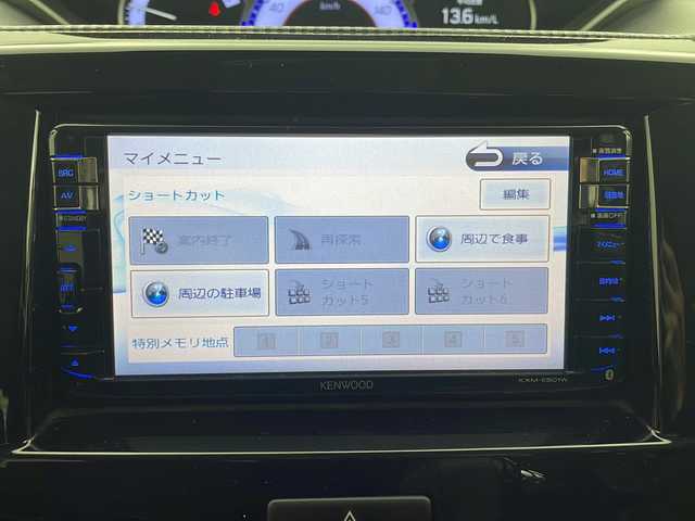 スズキ ソリオ バンディット HV MV Dカメラ ブレーキS 茨城県 2015(平27)年 5.8万km ファーベントレッド/スーパーブラックパール 禁煙車/社外ナビ/・フルセグTV/・CD/・DVD/・Bluetooth/バックカメラ/両側電動スライドドア/ETC/スマートキー/衝突被害軽減ブレーキ/クルーズコントロール/レーンキープアシスト/フロントフォグライト