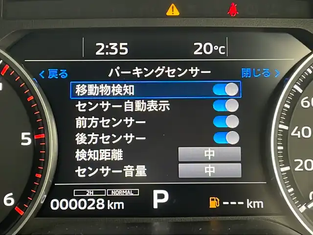 三菱 トライトン GLS 東京都 2024(令6)年 0.1万km未満 ホワイトダイヤモンド GLS　4WD　ターボ/地デジTVアンテナフィルムキット（12760）/全周位モニター（フロント/サイド/バック有り）/純正9インチナビ/・AM/FM/USB/Bluetooth/・フルセグTV（走行視聴不可）/e-Assist/・衝突軽減ブレーキ/・踏み間違いアシスト/・車線逸脱警報/・ブラインドスポットモニター/・標識認識機能/・オートハイビーム/・リアクロスラフィックアラート/・追従型クルーズコントロール/・ふらつき警報/パーキングセンサー/ヒルスタートアシスト/ヒルディセントコントロール/シートヒーター（前席）/ステアリングヒーター/ステアリングスイッチ/LEDオートライト/LEDフォグランプ/横滑り防止装置/アイドリングストップ/前後コーナーセンサー/プッシュスタート/スマートキー×2/電動格納ウィンカーミラー/純正18inアルミホイール/ウインカー付電格ミラー