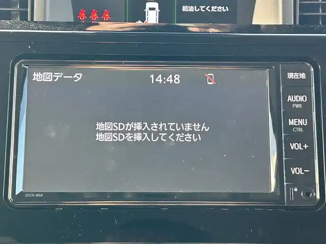 トヨタ ルーミー カスタムG 道央・札幌 2019(令1)年 0.3万km ブラックマイカメタリック/ファイアークォーツレッドメタリック ・４WD/・ワンオーナー/・衝突軽減ブレーキ/・寒冷地仕様/・純正SDナビ/CD＆DVD＆BT＆AUX＆フルセグTV/・全方位カメラ/・フロントカメラ/・バックカメラ/・サイドカメラ/・コーナーセンサー/・両側パワースライドドア/・アイドリングストップ/・レーンキープアシスト/・クルーズコントロール/・ワイパー熱線/・プッシュスタート/・スマートキー/・オートエアコン/・オートライト/・オートリトラミラー/・純正フロアマット/・フォグライト/・ウインカーミラー/・LEDヘッドライト/・オートハイビーム