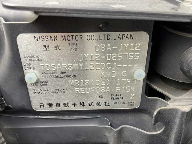 日産 ウイングロード