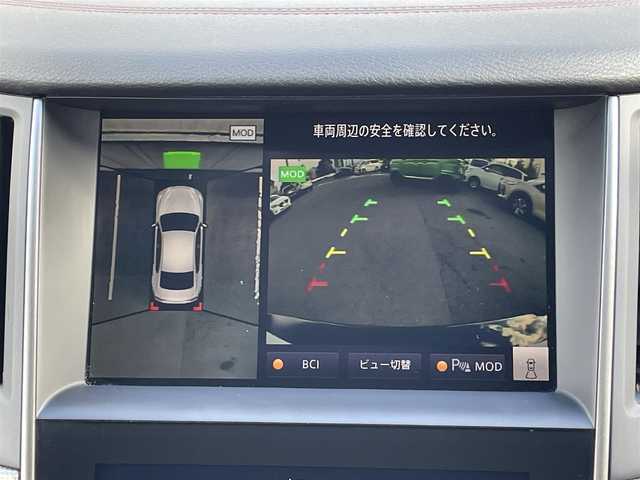 日産 スカイライン 400R 埼玉県 2020(令2)年 4.1万km メテオフレークブラックパール ・外部検査済み/・V6ツインターボ/・純正HDDナビ/・BOSEサウンド/・シートメモリー/・全方位カメラ/・フルセグTV/・CD/DVD再生/・ETC2.0/・ミュージックサーバー（HDD録音）/・Bluetooth/USB/タイプC接続/・パワーシート（D/N）/・シートヒーター（D/N）/・本革シート/・サンルーフ/・純正フロアマット/・純正19インチアルミホイール/・コーナーセンサー/・LEDヘッドライト/・MT付きAT/・パドルシフト/・アダプティブクルーズコントロール