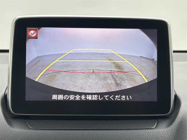 マツダ デミオ 13S ツーリング Lパッケージ 岡山県 2016(平28)年 7.9万km スノーフレイクホワイトパールマイカ 純正ナビ　衝突軽減ブレーキシステム　白革シート　ビルトインＥＴＣ　シートヒーター　ドライブレコーダー　ブラインドスポットモニター　オートハイビーム　ＬＥＤヘッドライト　ヘッドアップディスプレイ