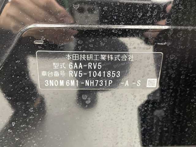 ホンダ ヴェゼル ハイブリッド e:HEV Z 群馬県 2022(令4)年 5.3万km クリスタルブラックパール 純正９型ナビ　バックカメラ　ビルトインＥＴＣ　置くだけ充電　シートヒーター　ハンドルヒーター　電動リアゲート　　ハーフレザーシート　アダプティブクルーズコントロール　パドルシフト　ＬＥＤライト　フォグ