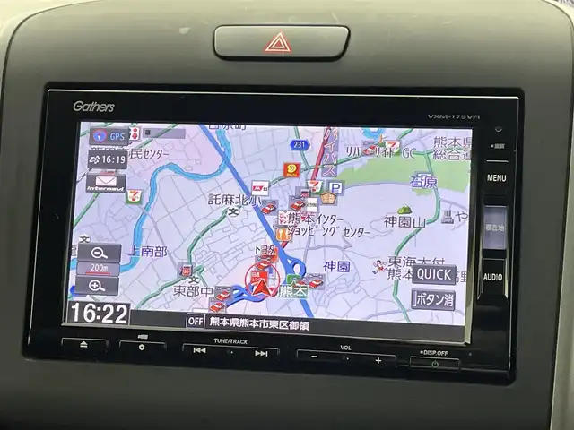 ホンダ フリード ハイブリット EX 熊本県 2017(平29)年 6.5万km プレミアムディープロッソパール 純正ナビVXM-175VFi(フルセグ・Bluetooth・CD・DVD）/フリップダウンモニター/レーダークルーズコントロール/バックカメラ/両側パワースライドドア/ETC/前席シートヒーター/衝突軽減システム/レーンキープアシスト/横滑り防止/アイドリングストップ/電動格納ミラー/革巻きステアリング/ステアリングスイッチ/サイドバイザー/リアロールサンシェード/オートライト/LEDヘッドライト/フォグランプ/スマートキー/プッシュスタート