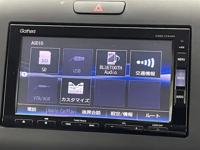 ホンダ フリード ハイブリット EX 熊本県 2017(平29)年 6.5万km プレミアムディープロッソパール 純正ナビVXM-175VFi(フルセグ・Bluetooth・CD・DVD）/フリップダウンモニター/レーダークルーズコントロール/バックカメラ/両側パワースライドドア/ETC/前席シートヒーター/衝突軽減システム/レーンキープアシスト/横滑り防止/アイドリングストップ/電動格納ミラー/革巻きステアリング/ステアリングスイッチ/サイドバイザー/リアロールサンシェード/オートライト/LEDヘッドライト/フォグランプ/スマートキー/プッシュスタート