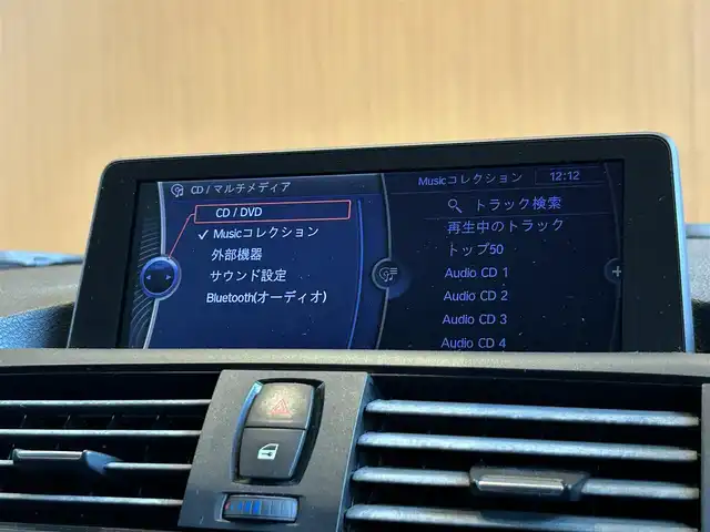 ＢＭＷ １１６ｉ 宮城県 2012(平24)年 13.2万km サファイアブラックP 純正ナビ/社外フルセグTV/ETC/ブラックキドニーグリル（純正グリル有り）/ドアバイザー/オートライト/社外16インチAW