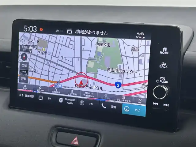 ホンダ ヴェゼル ハイブリッド e:HEV Z 福岡県 2025(令7)年 0.1万km未満 プラチナホワイトパール 登録済未使用車　/純正ナビ　/バックカメラ　/ビルトインＥＴＣ２．０　/置くだけ充電　/ＡＣＣ　/コーナーセンサー　/衝突軽減　/レーンキープ　/踏み間違い防止　/ＢＳＭ　/パドルシフト　/パワーリアゲート　/シートヒーター
