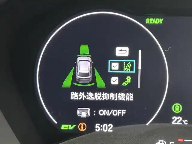 ホンダ ヴェゼル ハイブリッド e:HEV Z 福岡県 2025(令7)年 0.1万km未満 プラチナホワイトパール 登録済未使用車　/純正ナビ　/バックカメラ　/ビルトインＥＴＣ２．０　/置くだけ充電　/ＡＣＣ　/コーナーセンサー　/衝突軽減　/レーンキープ　/踏み間違い防止　/ＢＳＭ　/パドルシフト　/パワーリアゲート　/シートヒーター