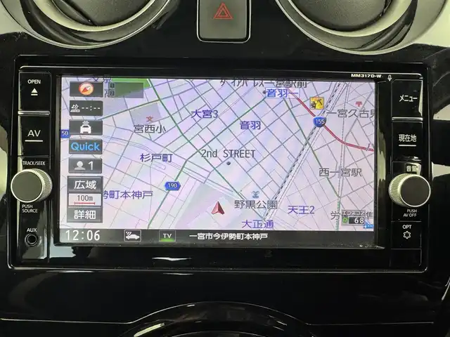 日産 ノート e－パワー X 愛知県 2017(平29)年 6.9万km インペリアルアンバーP 純正ナビ　/（フルセグ/BT/CD/DVD） /全方位モニター　/衝突軽減システム　/コーナーセンサー　/レーンキープアシスト　/オートライト　/電動格納ミラー　/ドライブレコーダー　/純正ホイールキャップ　/純正フロアマット　/スマートキー