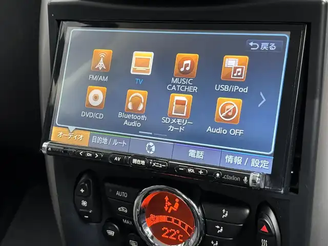ＭＩＮＩ ミニ クロスオーバー クーパー D 和歌山県 2016(平28)年 6.7万km 黒 ワンオーナー　/フルセグＴＶ　/純１７ｉｎｃＡＷ　/ドライブレコーダー　/Ｂｌｕｅｔｏｏｔｈオーディオ　/キーレス　/ＨＩＤライト　/ＥＴＣ