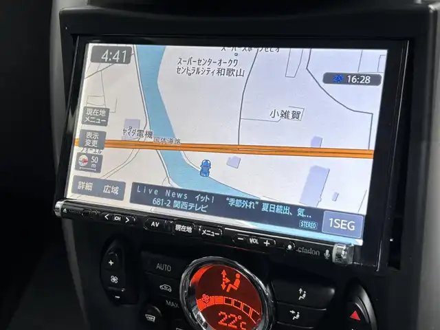 ＭＩＮＩ ミニ クロスオーバー クーパー D 和歌山県 2016(平28)年 6.7万km 黒 ワンオーナー　/フルセグＴＶ　/純１７ｉｎｃＡＷ　/ドライブレコーダー　/Ｂｌｕｅｔｏｏｔｈオーディオ　/キーレス　/ＨＩＤライト　/ＥＴＣ
