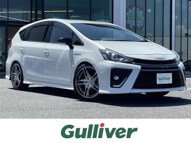 トヨタ プリウス α S ツーリングセレクション G’s 島根県 2016(平28)年 7.5万km ホワイトパールクリスタルシャイン アルパイン9インチナビ/CD/DVD/DTV/Bluetooth/バックカメラ/TEIN車高調/純正AW付きスタッドレス積込/社外19インチアルミホイール /ハーフレザー調シート/ステアリングスイッチ/ビルトインETC/ドライブレコーダー/GPSレーダー/LEDオートライト/スマートキー/プッシュスタート /純正フロアマット/純正ドアバイザー