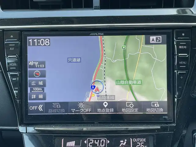 トヨタ プリウス α S ツーリングセレクション G’s 島根県 2016(平28)年 7.5万km ホワイトパールクリスタルシャイン アルパイン9インチナビ/CD/DVD/DTV/Bluetooth/バックカメラ/TEIN車高調/純正AW付きスタッドレス積込/社外19インチアルミホイール /ハーフレザー調シート/ステアリングスイッチ/ビルトインETC/ドライブレコーダー/GPSレーダー/LEDオートライト/スマートキー/プッシュスタート /純正フロアマット/純正ドアバイザー