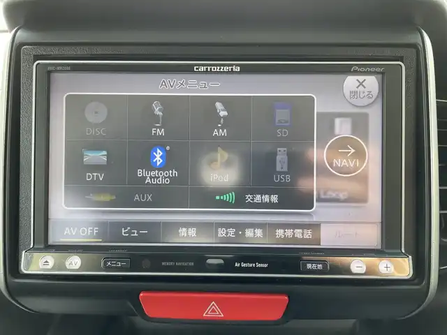 ホンダ Ｎ ＢＯＸ モデューロ X G ターボP 大阪府 2014(平26)年 6.7万km プレミアムホワイトパール (株)IDOMが運営する【じしゃロン東大阪店】の自社ローン専用車両になります。こちらは現金またはオートローンご利用時の価格です。自社ローンご希望の方は別途その旨お申付け下さい/社外メモリナビ(AVIC-MRZ066)/両側パワースライドドア/キセノンライト/クルーズコントロール/ETC/フルセグTV/モデューロ純正フロアマット/ターボ/ツートンカラー/社外レーダー(ZERO 302V)/パドルシフト/ステアリングスイッチ/ルーフキャリアー(TERZO)/スマートキー