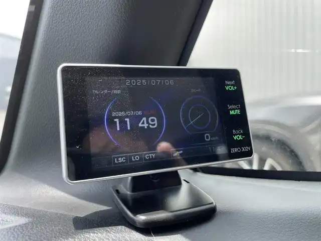 ホンダ Ｎ ＢＯＸ モデューロ X G ターボP 大阪府 2014(平26)年 6.7万km プレミアムホワイトパール (株)IDOMが運営する【じしゃロン東大阪店】の自社ローン専用車両になります。こちらは現金またはオートローンご利用時の価格です。自社ローンご希望の方は別途その旨お申付け下さい/社外メモリナビ(AVIC-MRZ066)/両側パワースライドドア/キセノンライト/クルーズコントロール/ETC/フルセグTV/モデューロ純正フロアマット/ターボ/ツートンカラー/社外レーダー(ZERO 302V)/パドルシフト/ステアリングスイッチ/ルーフキャリアー(TERZO)/スマートキー