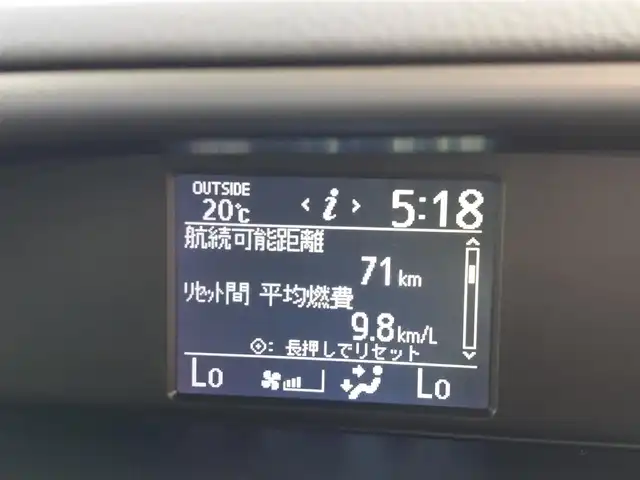 トヨタ ヴォクシー ZS 煌Ⅱ 東京都 2016(平28)年 6.5万km ブラック 社外ナビ/フリップダウンモニター/フルセグ/バックカメラ/ビルトインETC/ドライブレコーダー/両側パワースライドドア/衝突軽減システム/レーンキープアシスト/オートマチックハイビーム/アイドリングストップ