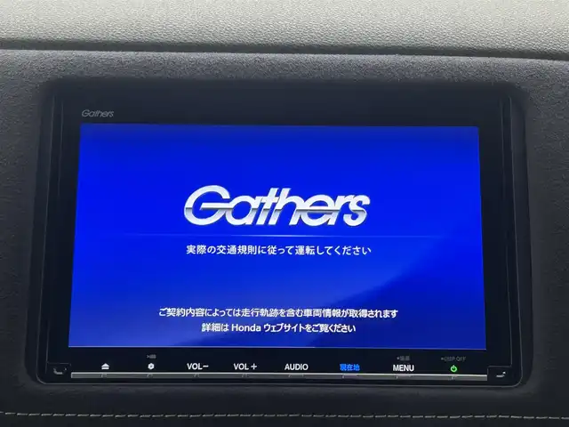ホンダ ヴェゼル ハイブリッド RS ホンダセンシング 埼玉県 2020(令2)年 2.7万km プレミアムクリスタルブルークリスタル 純8型ナビ Bカメラ 温シート ドラレコ ETC　CD　DVD　BT　ハーフレザーシート　レーダークルーズコントロール　レーンアシスト　LEDヘッドライト　オートライト　オートハイビーム　スペアキー