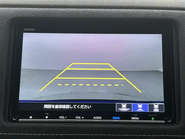 ホンダ ヴェゼル ハイブリッド RS ホンダセンシング 埼玉県 2020(令2)年 2.7万km プレミアムクリスタルブルークリスタル 純8型ナビ Bカメラ 温シート ドラレコ ETC　CD　DVD　BT　ハーフレザーシート　レーダークルーズコントロール　レーンアシスト　LEDヘッドライト　オートライト　オートハイビーム　スペアキー