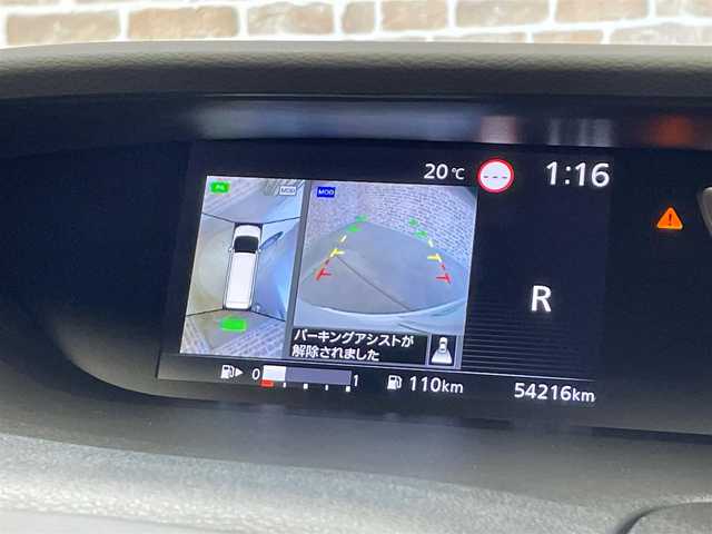 日産 セレナ ハイウェイスターVセレクションⅡ 岩手県 2018(平30)年 5.5万km ブリリアントホワイトパール ワンオーナー/４WD/アラウンドビューモニター/パーキングアシスト/ハンズフリーパワースライドドア/プロパイロット/エマージェンシーブレーキ/踏み間違い衝突防止アシスト/ハイビームアシスト/前後ソナー/横滑り防止装置/アイドリングストップ/インテリジェントルームミラー/ロールサンシェード/リヤオートエアコン/純正ナビ/（CD/DVD/フルセグ/SD/AUX/Bluetooth）/ステアリングスイッチ/ドライブレコーダー/ETC/LEDヘッドライト/純正15インチアルミホイール